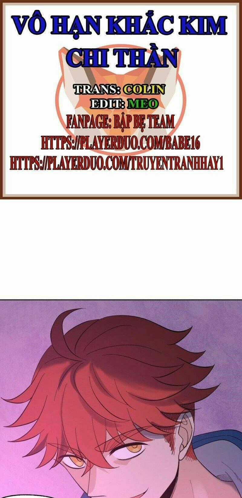 Vô Hạn Khắc Kim Chi Thần Chapter 45 trang 1