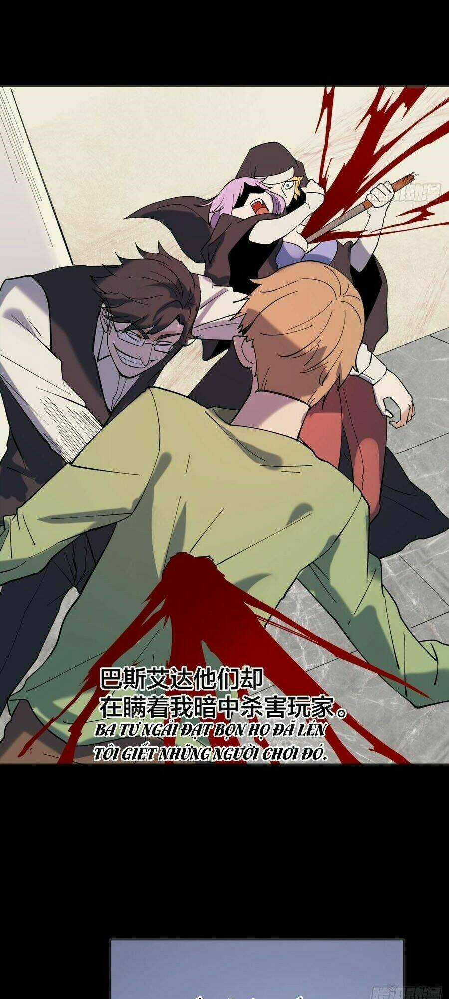 Vô Hạn Khắc Kim Chi Thần Chapter 47 trang 18