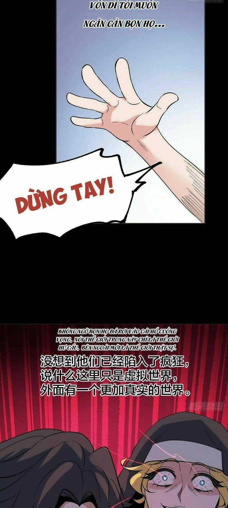 Vô Hạn Khắc Kim Chi Thần Chapter 47 trang 19