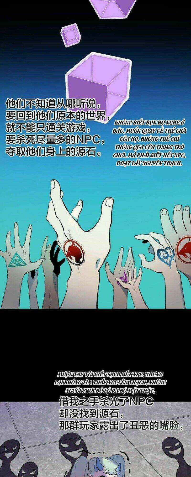 Vô Hạn Khắc Kim Chi Thần Chapter 47 trang 24