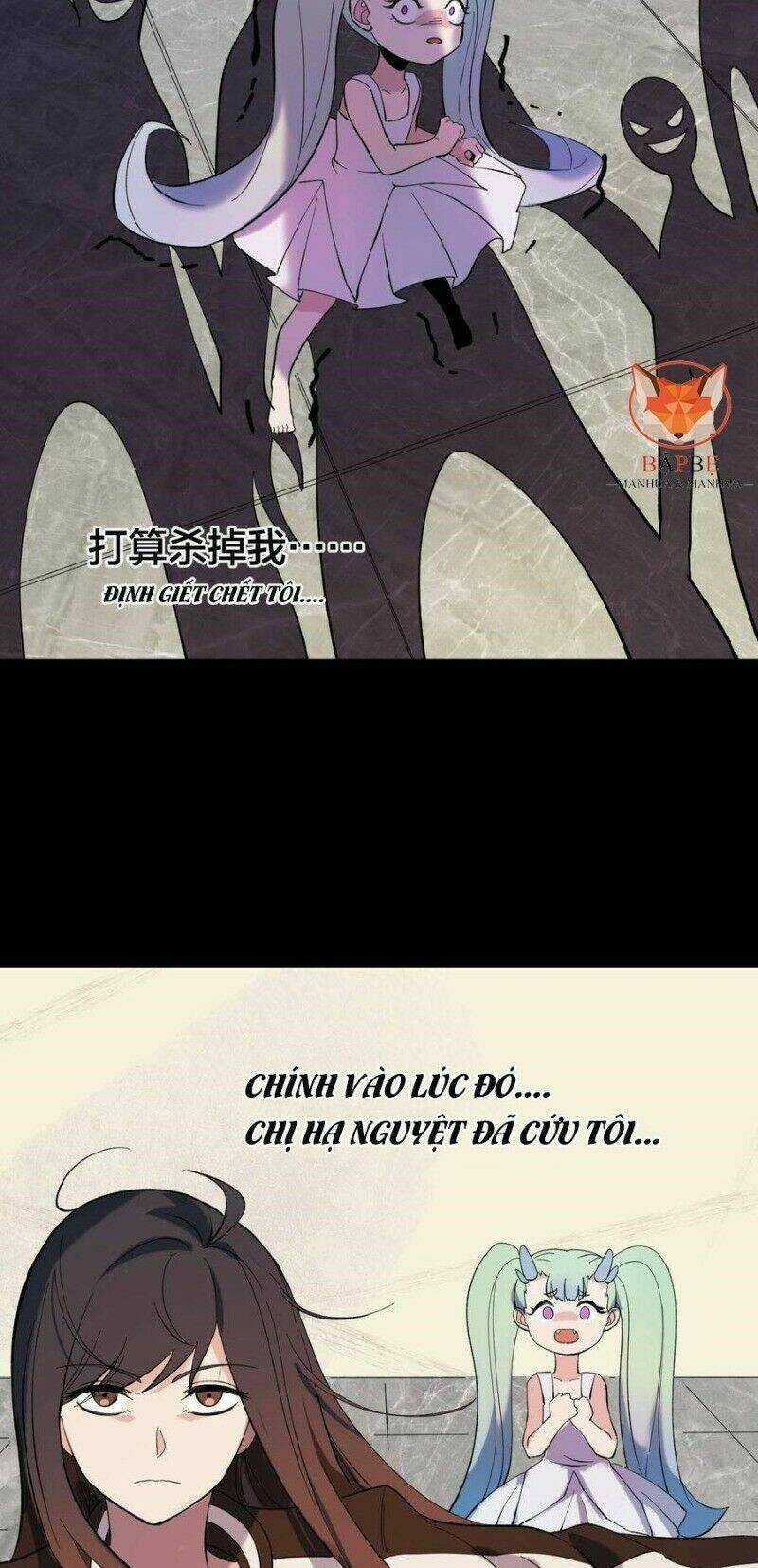 Vô Hạn Khắc Kim Chi Thần Chapter 47 trang 25