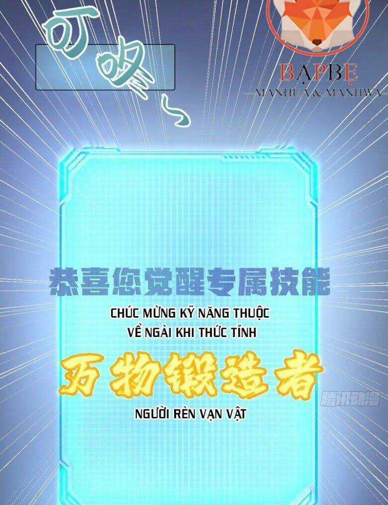 Vô Hạn Khắc Kim Chi Thần Chapter 5 trang 22