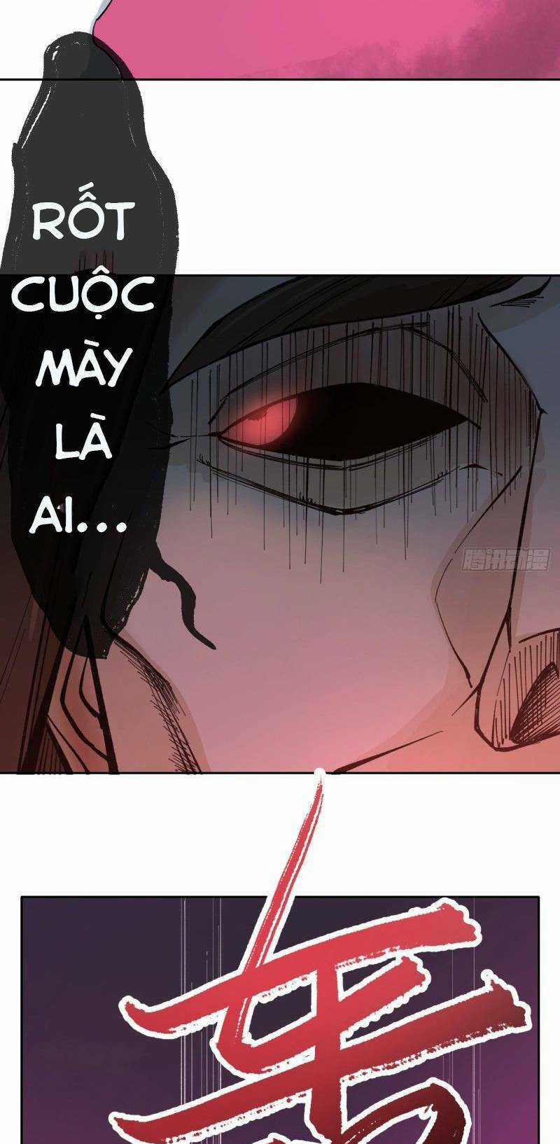 Vô Hạn Khắc Kim Chi Thần Chapter 5 trang 3