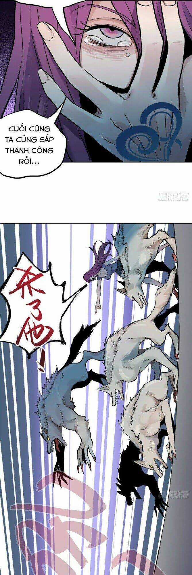 Vô Hạn Khắc Kim Chi Thần Chapter 6 trang 14