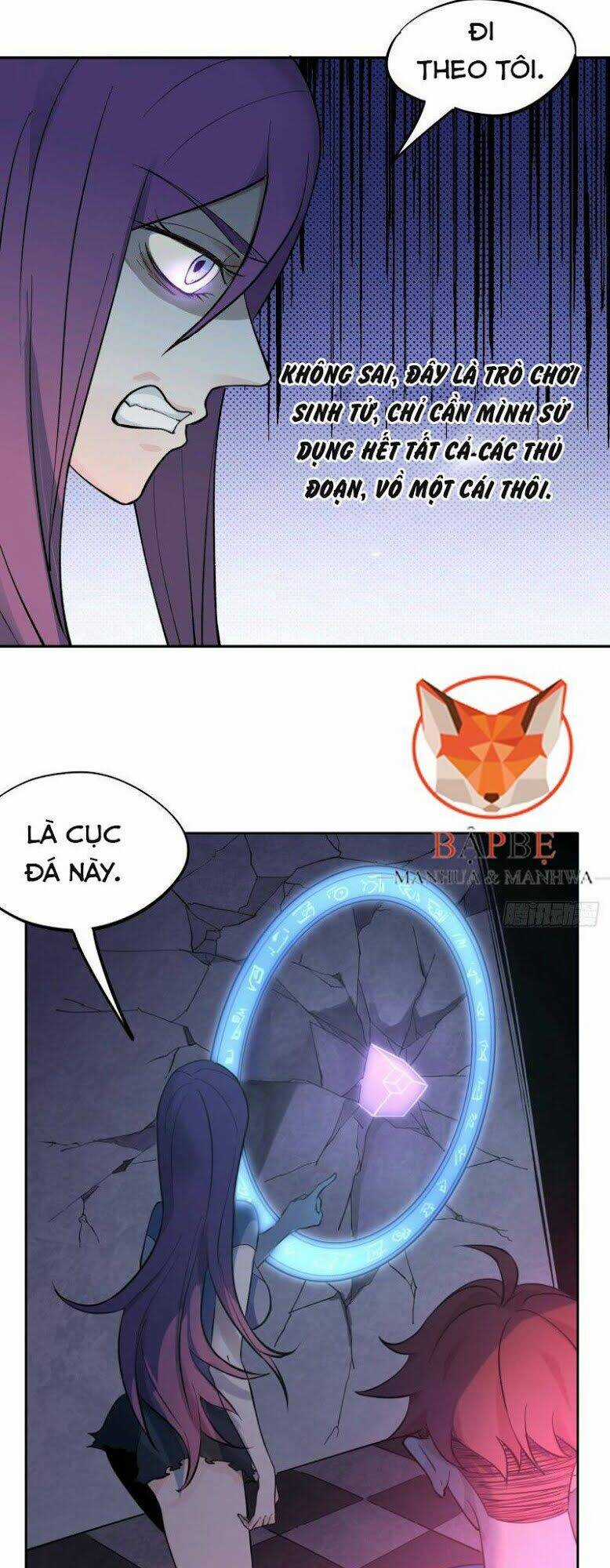 Vô Hạn Khắc Kim Chi Thần Chapter 6 trang 19