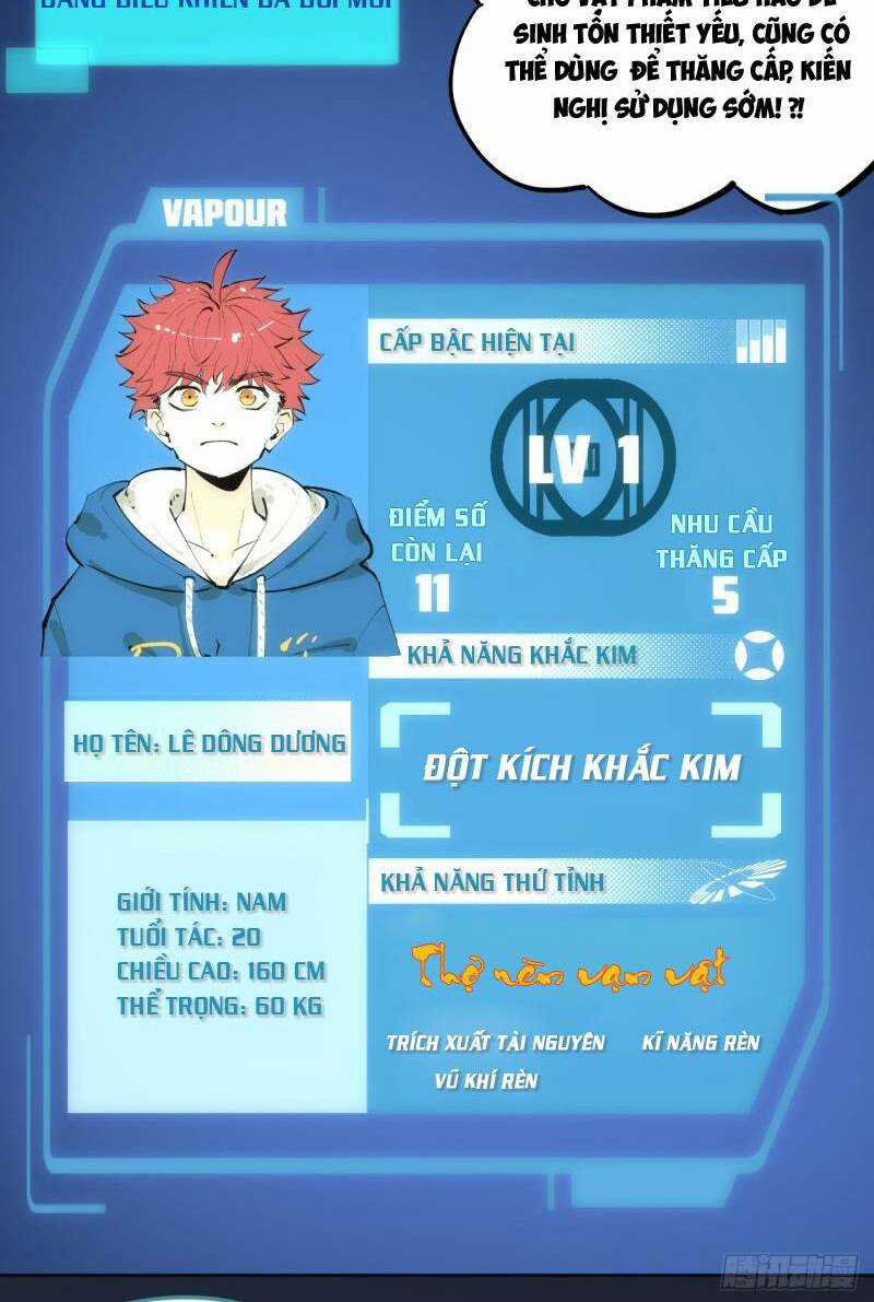 Vô Hạn Khắc Kim Chi Thần Chapter 7 trang 12