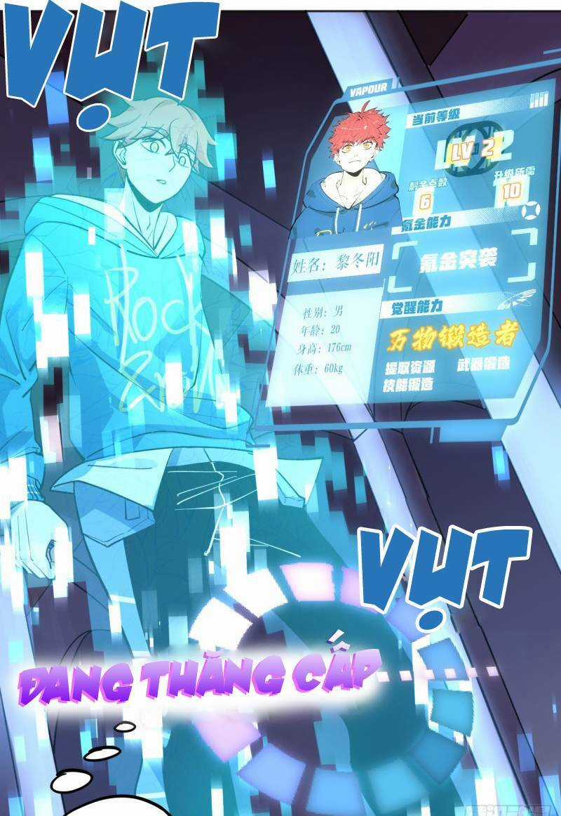 Vô Hạn Khắc Kim Chi Thần Chapter 7 trang 15