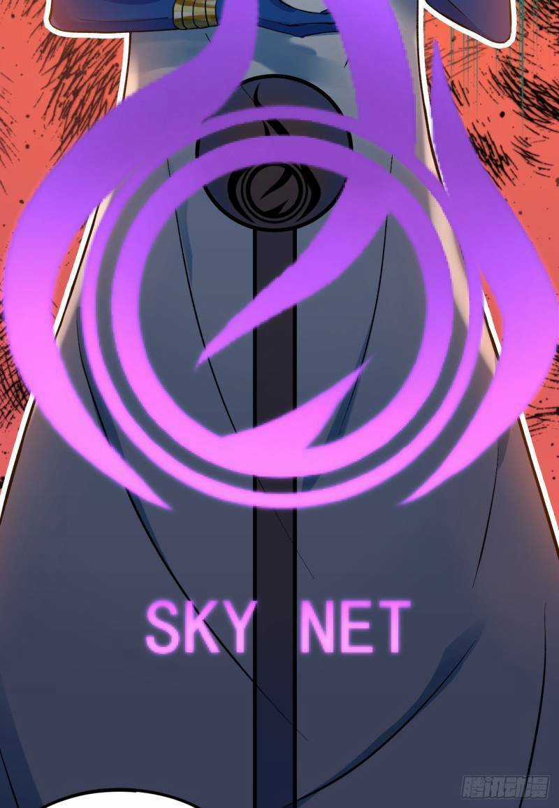 Vô Hạn Khắc Kim Chi Thần Chapter 7 trang 49