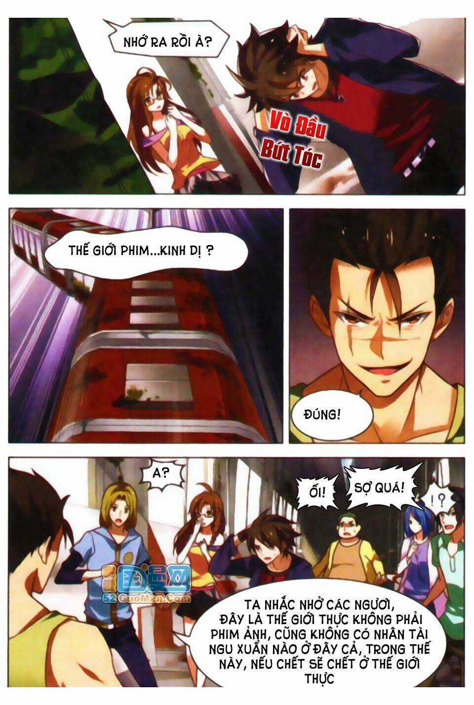 Vô Hạn Khủng Bố Chapter 1 trang 12