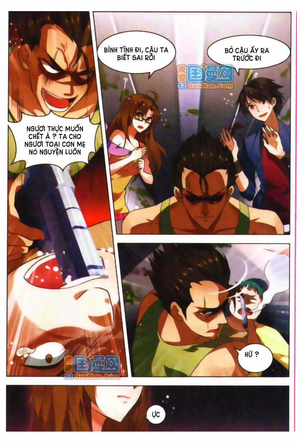 Vô Hạn Khủng Bố Chapter 1 trang 16