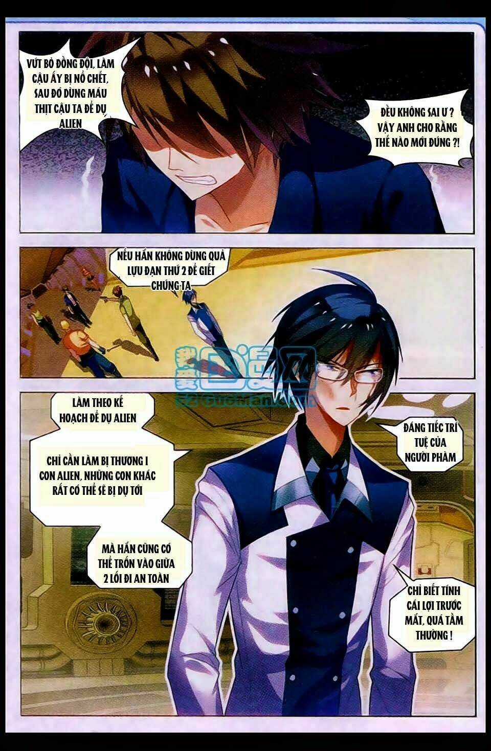 Vô Hạn Khủng Bố Chapter 10 trang 12