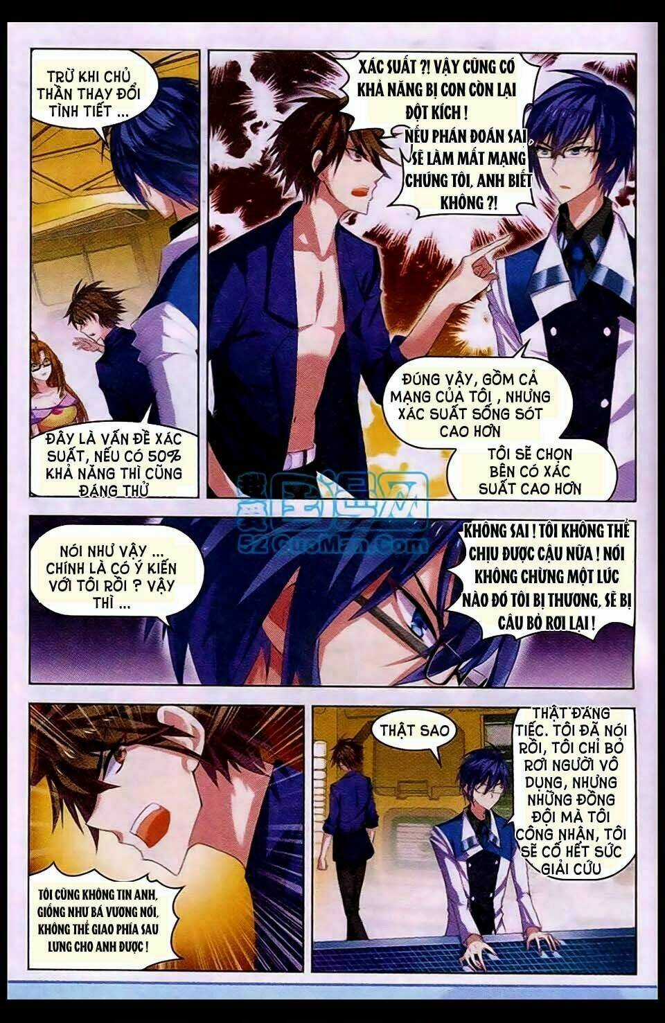 Vô Hạn Khủng Bố Chapter 10 trang 18