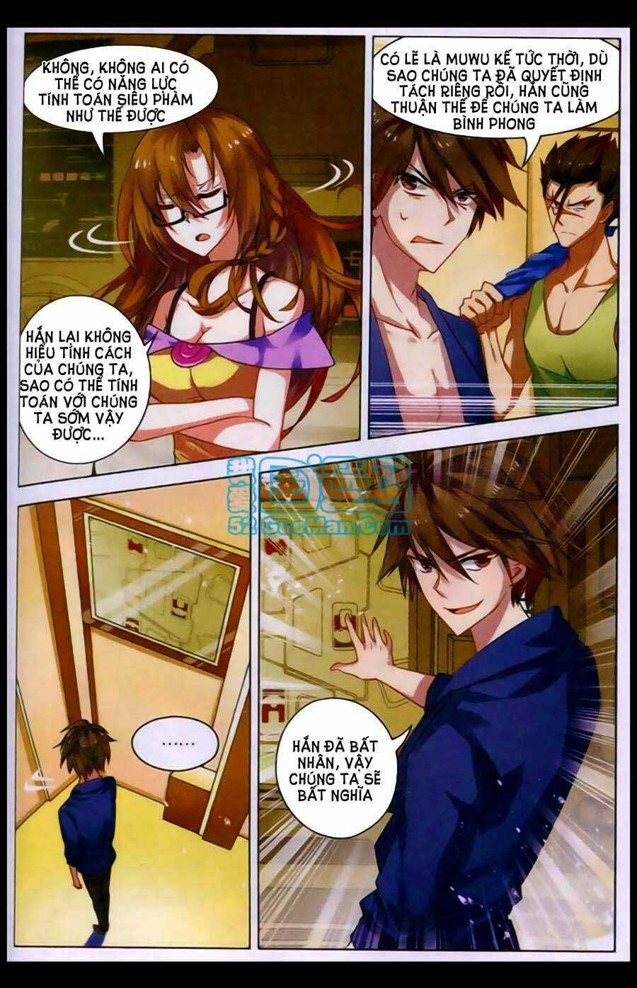 Vô Hạn Khủng Bố Chapter 11 trang 5