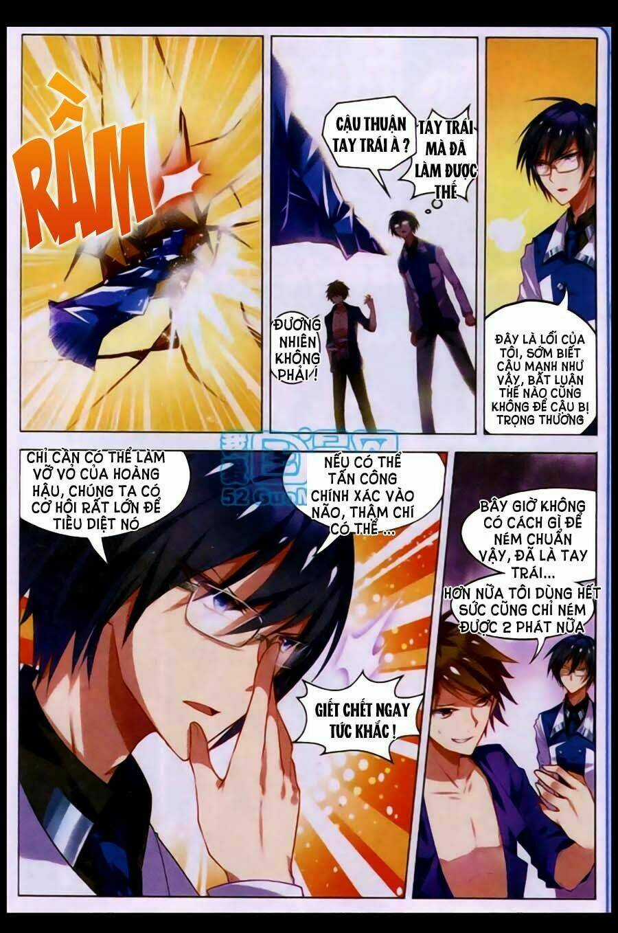 Vô Hạn Khủng Bố Chapter 12 trang 12