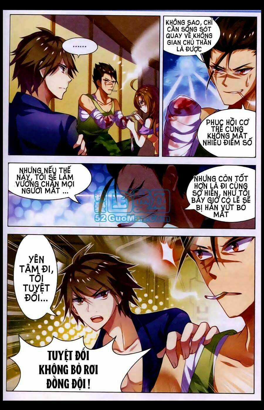 Vô Hạn Khủng Bố Chapter 12 trang 4