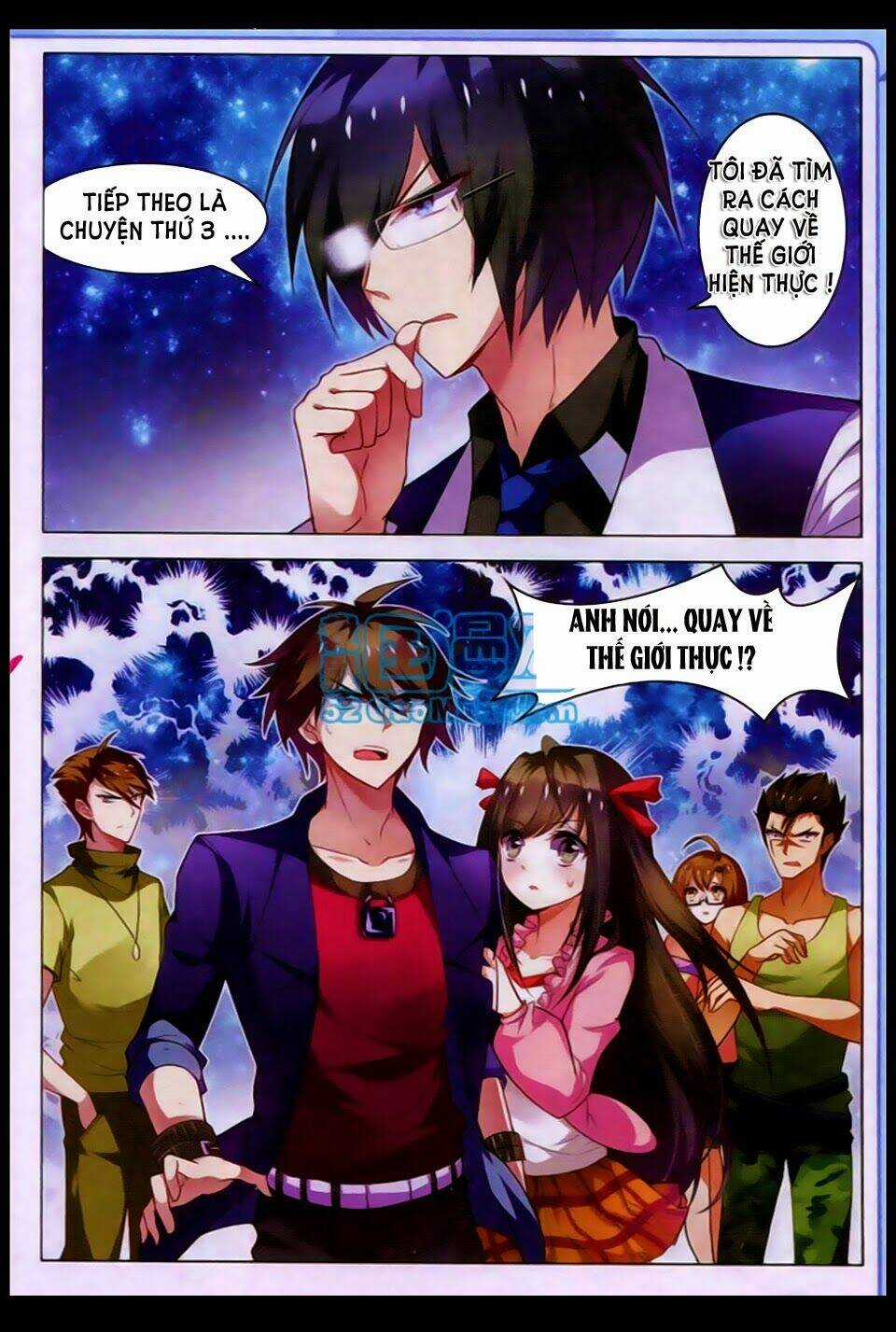 Vô Hạn Khủng Bố Chapter 14 trang 12