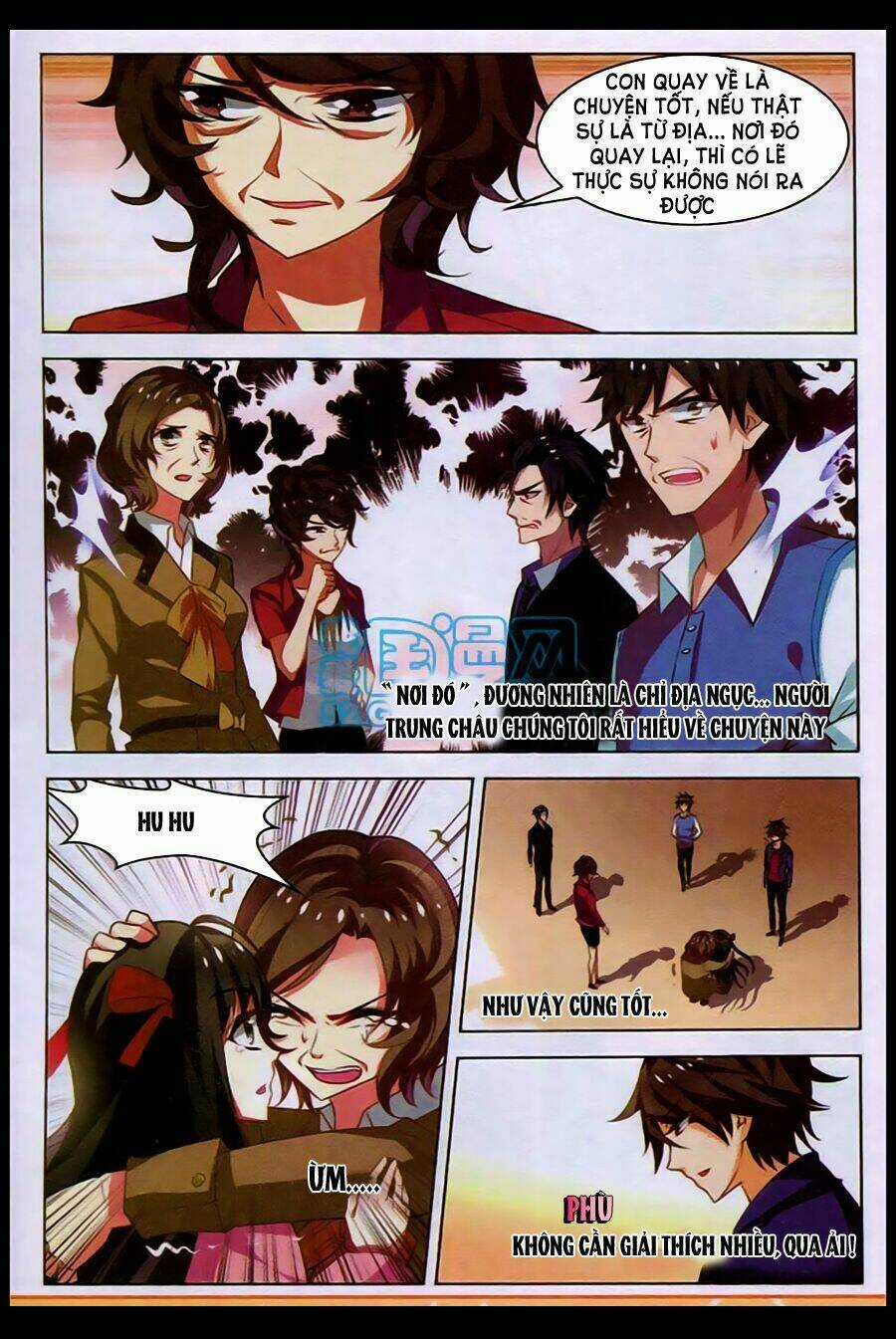 Vô Hạn Khủng Bố Chapter 15 trang 7