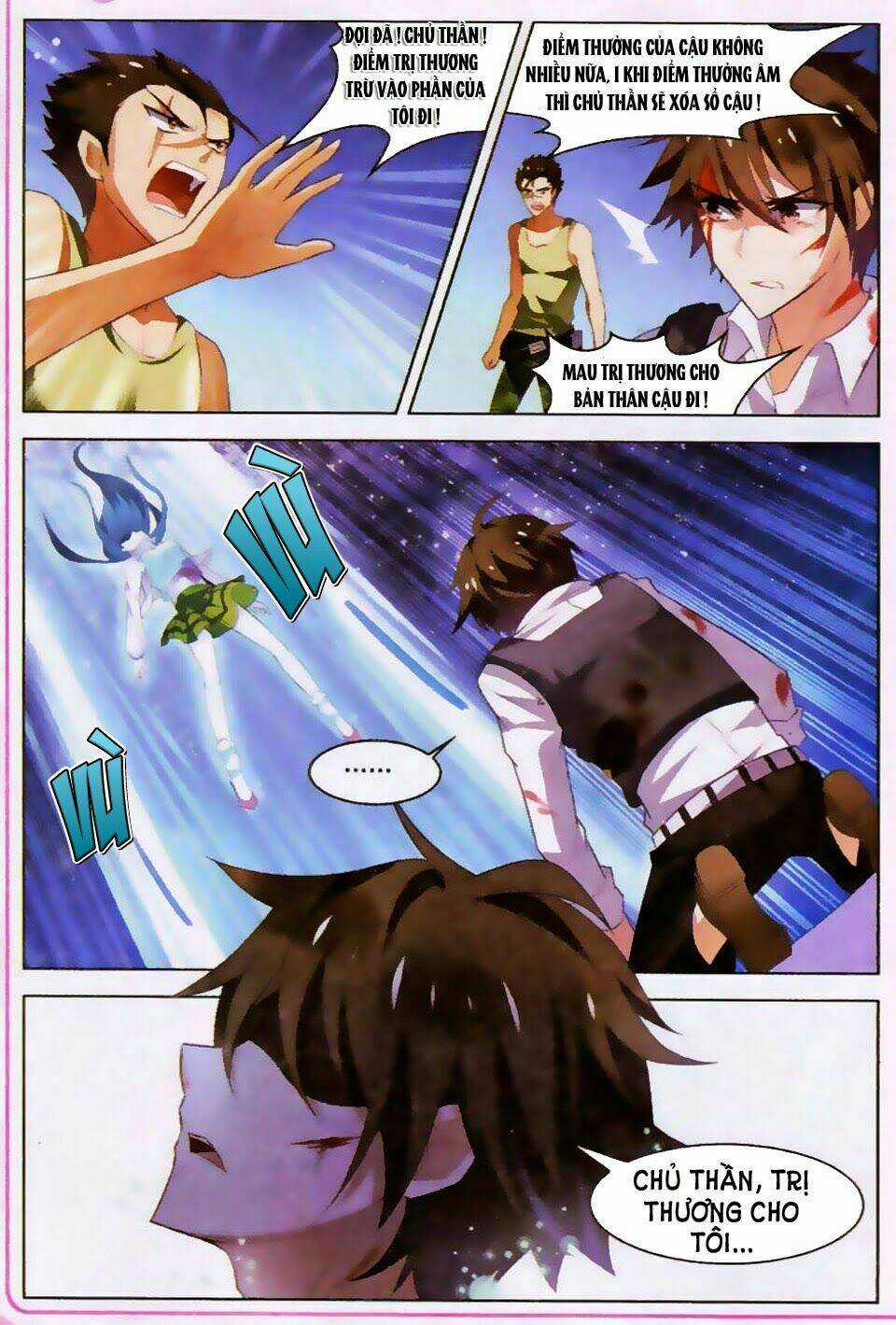 Vô Hạn Khủng Bố Chapter 17 trang 2