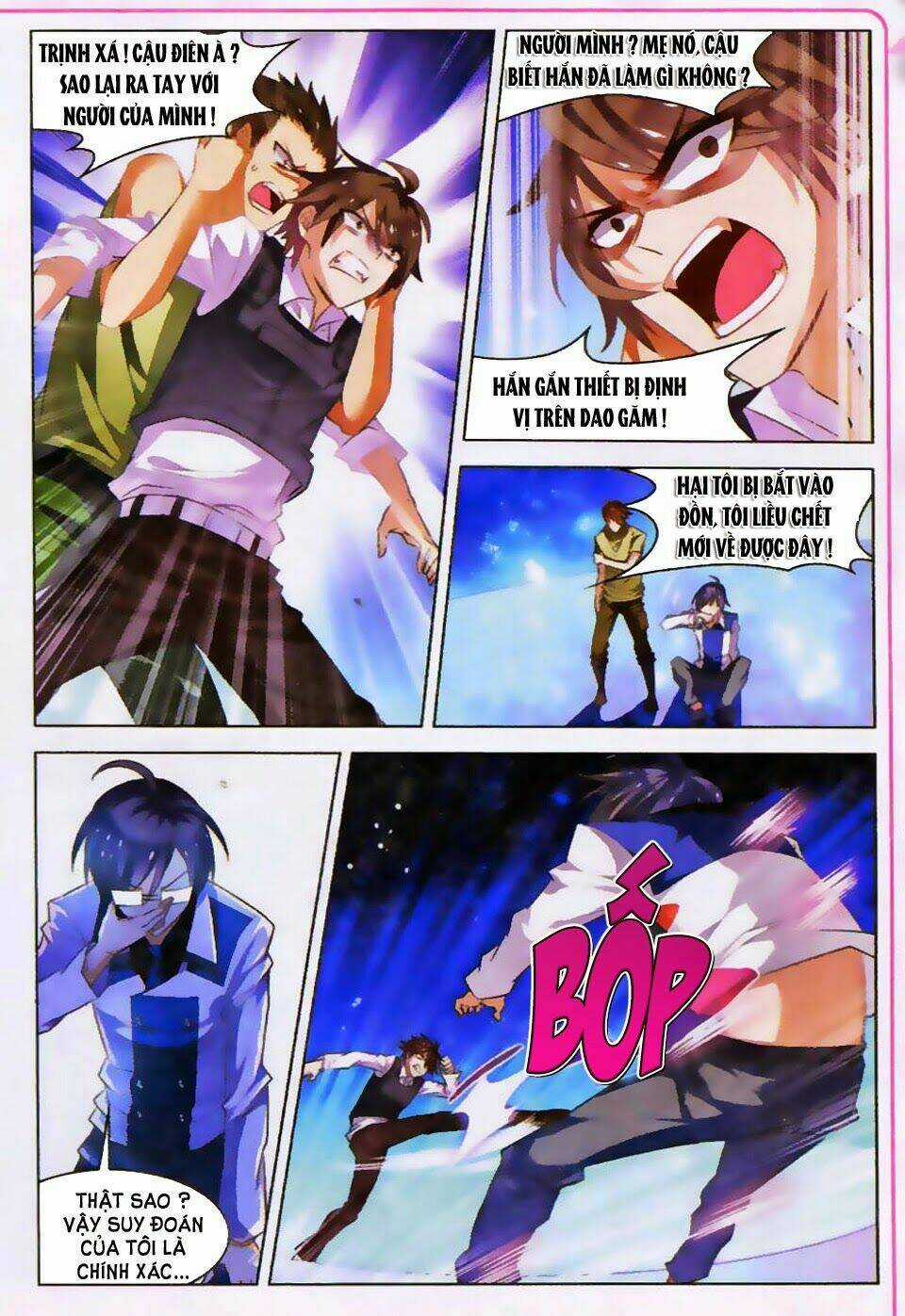 Vô Hạn Khủng Bố Chapter 17 trang 5