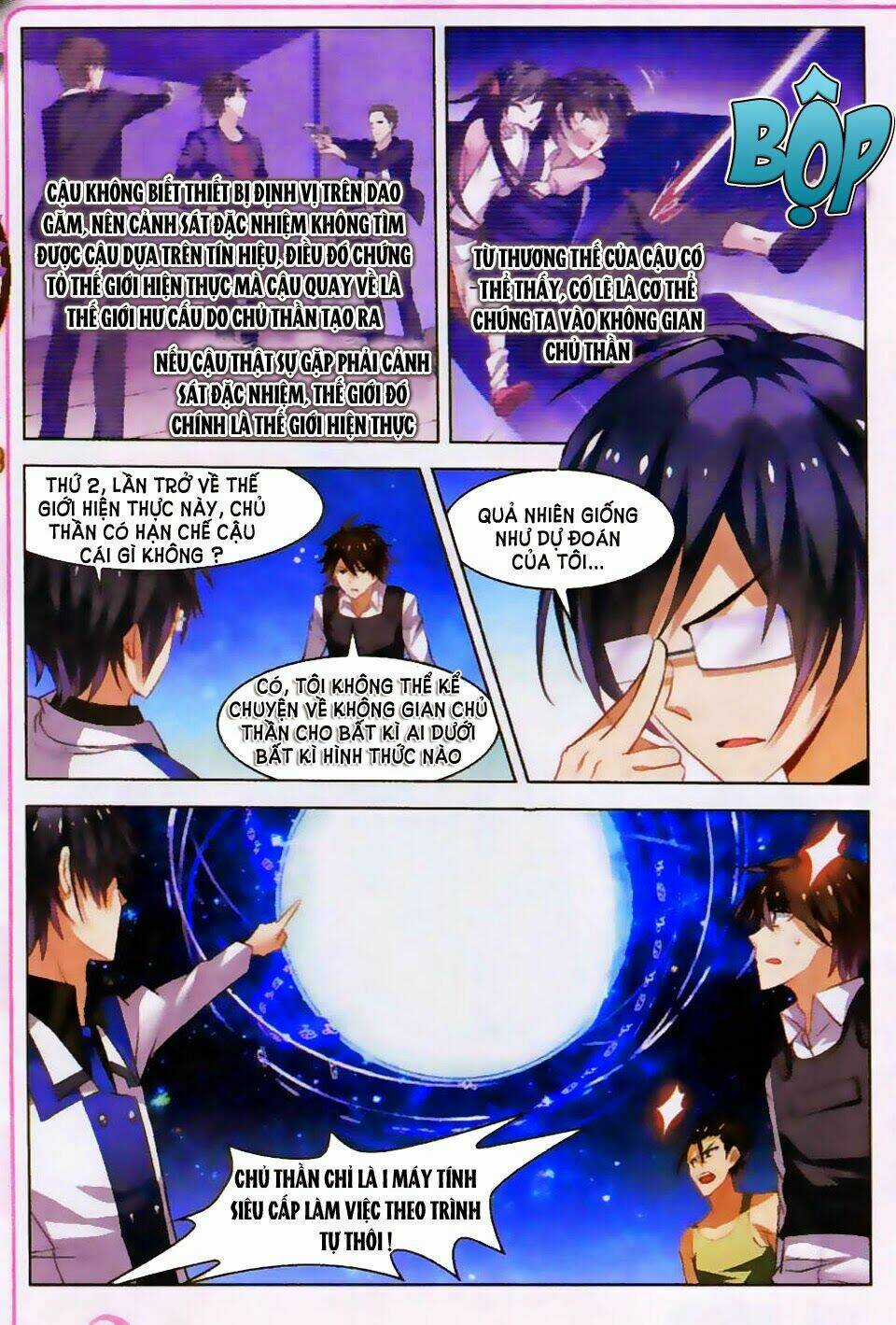 Vô Hạn Khủng Bố Chapter 17 trang 8