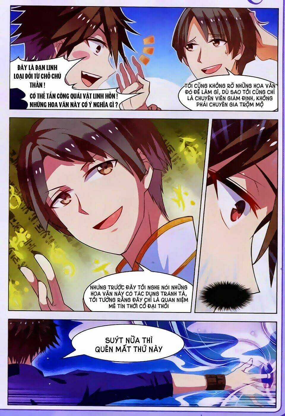 Vô Hạn Khủng Bố Chapter 18 trang 14