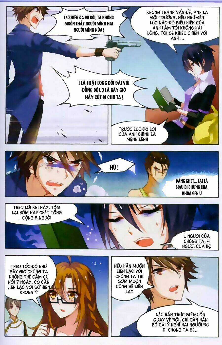 Vô Hạn Khủng Bố Chapter 19 trang 13