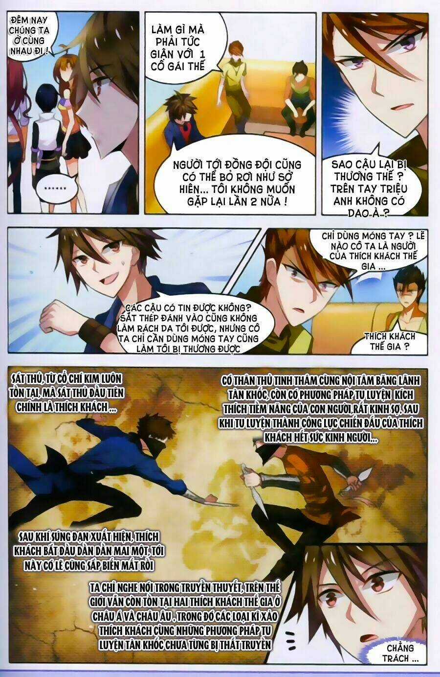 Vô Hạn Khủng Bố Chapter 19 trang 15