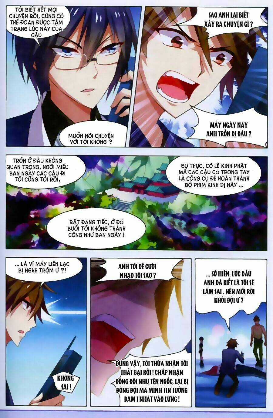 Vô Hạn Khủng Bố Chapter 19 trang 23