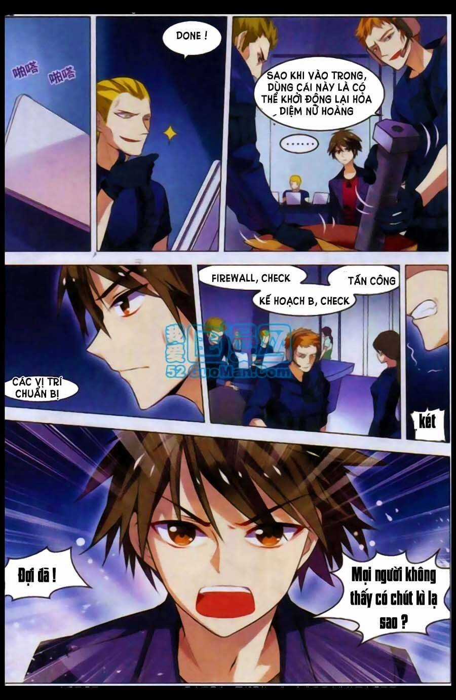 Vô Hạn Khủng Bố Chapter 2 trang 16