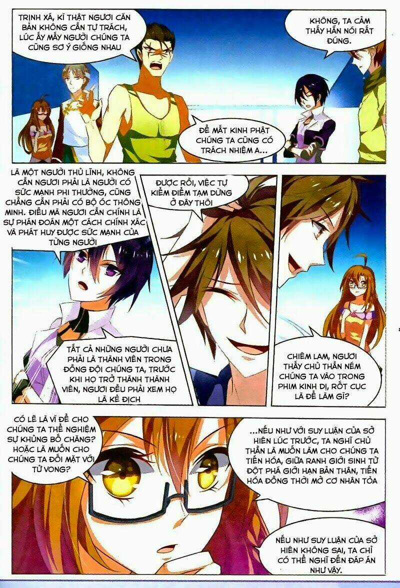 Vô Hạn Khủng Bố Chapter 21 trang 6