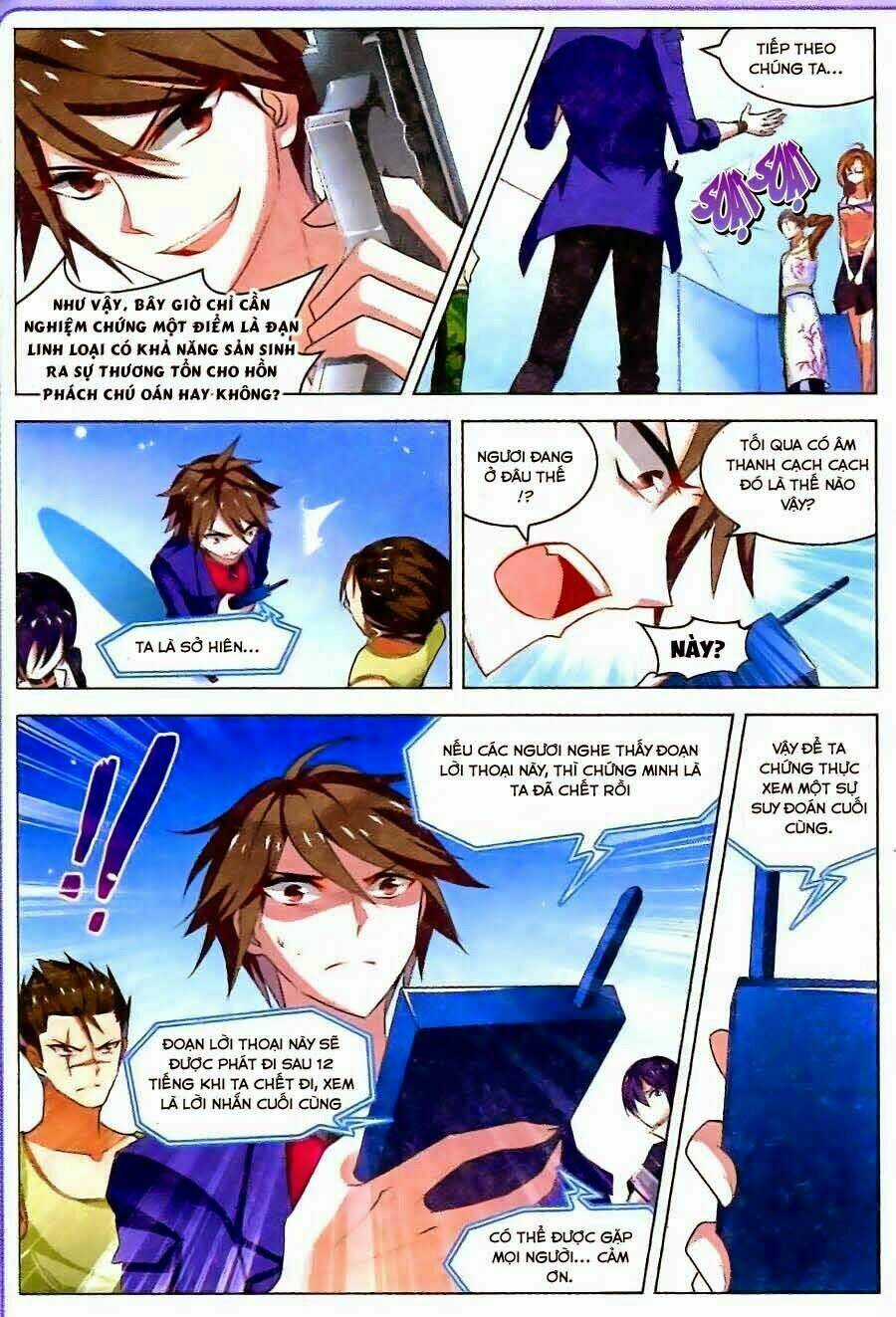 Vô Hạn Khủng Bố Chapter 21 trang 8