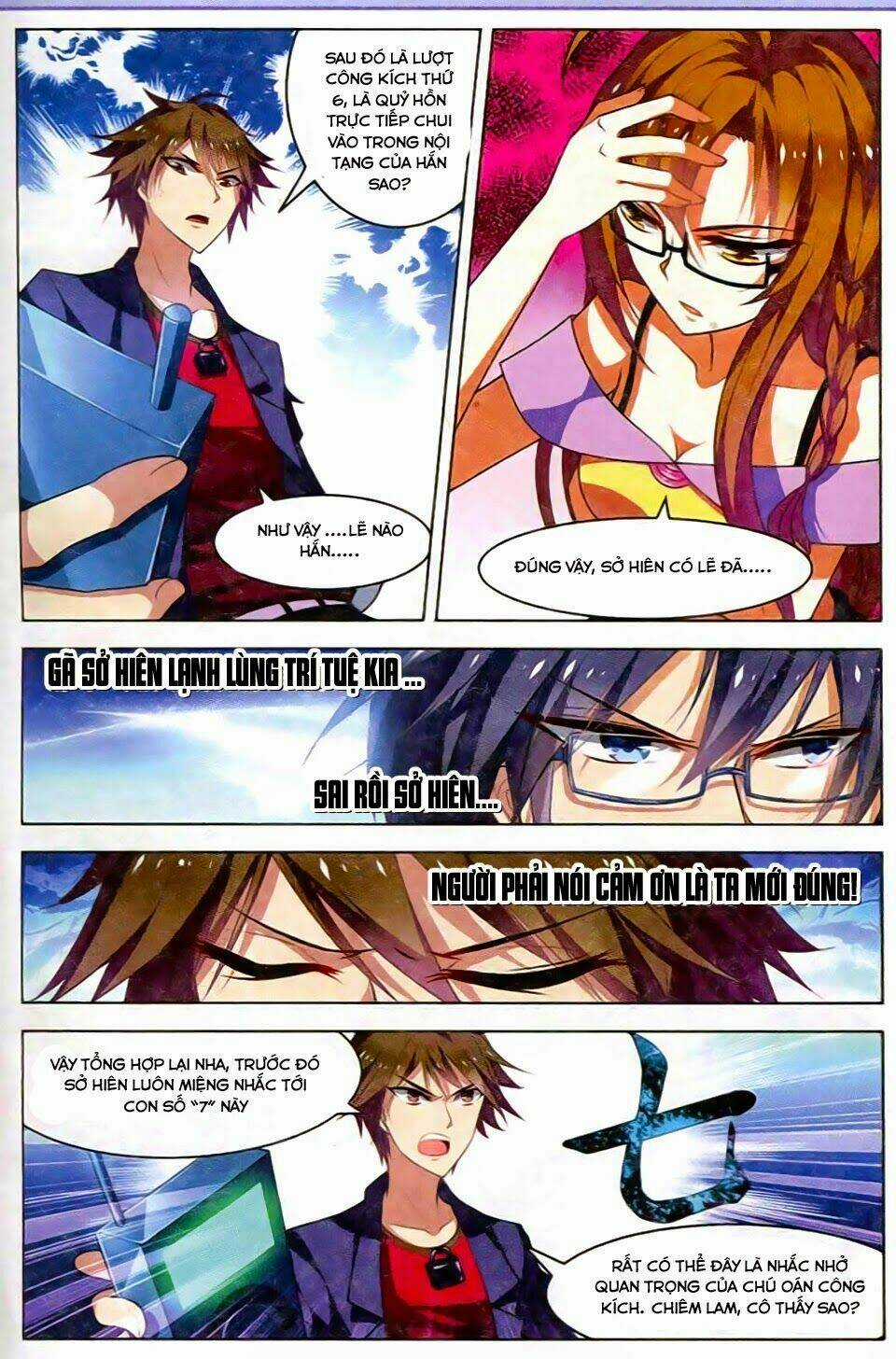 Vô Hạn Khủng Bố Chapter 22 trang 4