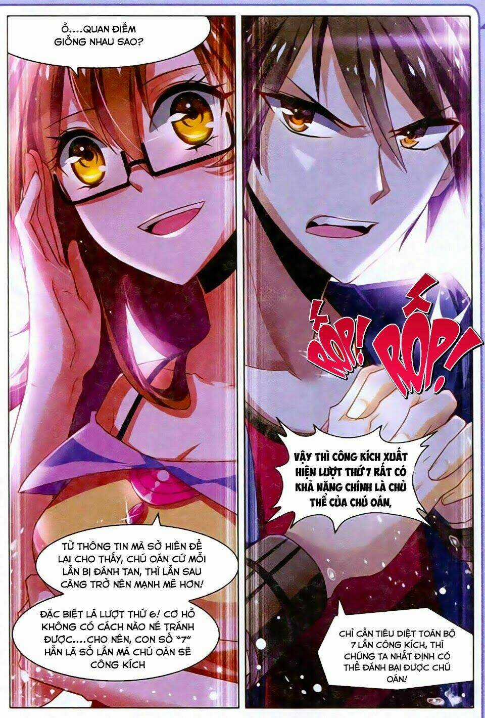 Vô Hạn Khủng Bố Chapter 22 trang 5