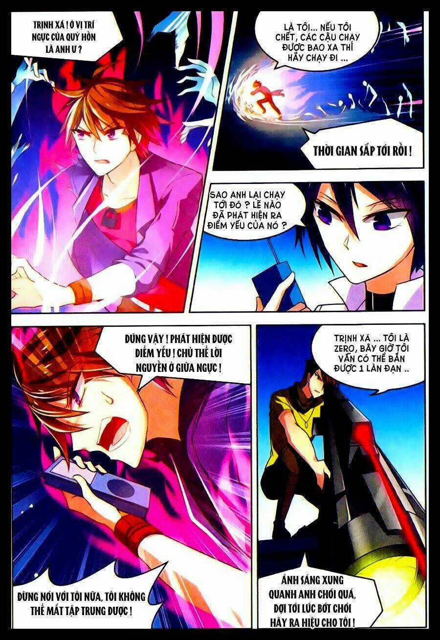 Vô Hạn Khủng Bố Chapter 24 trang 16