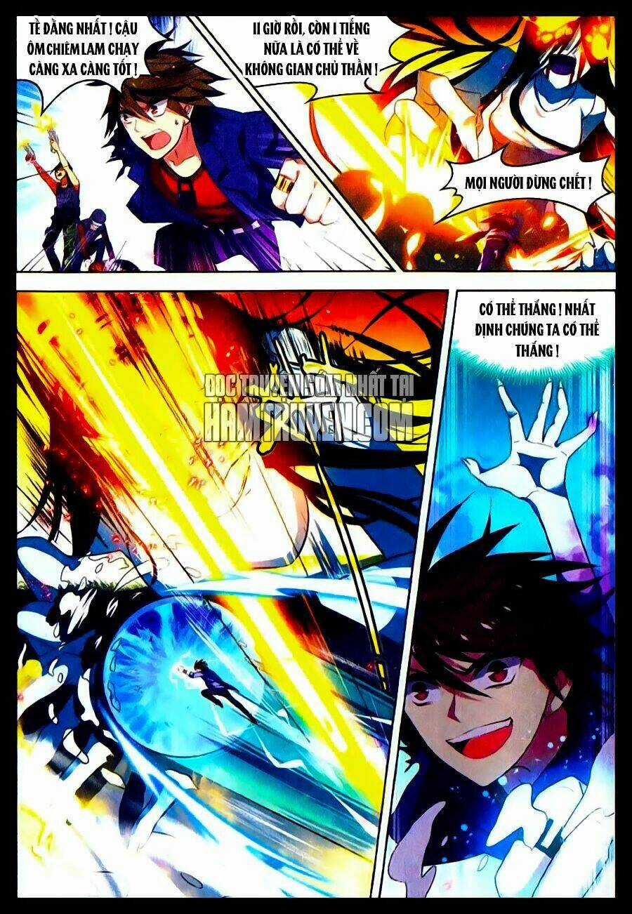 Vô Hạn Khủng Bố Chapter 24 trang 3