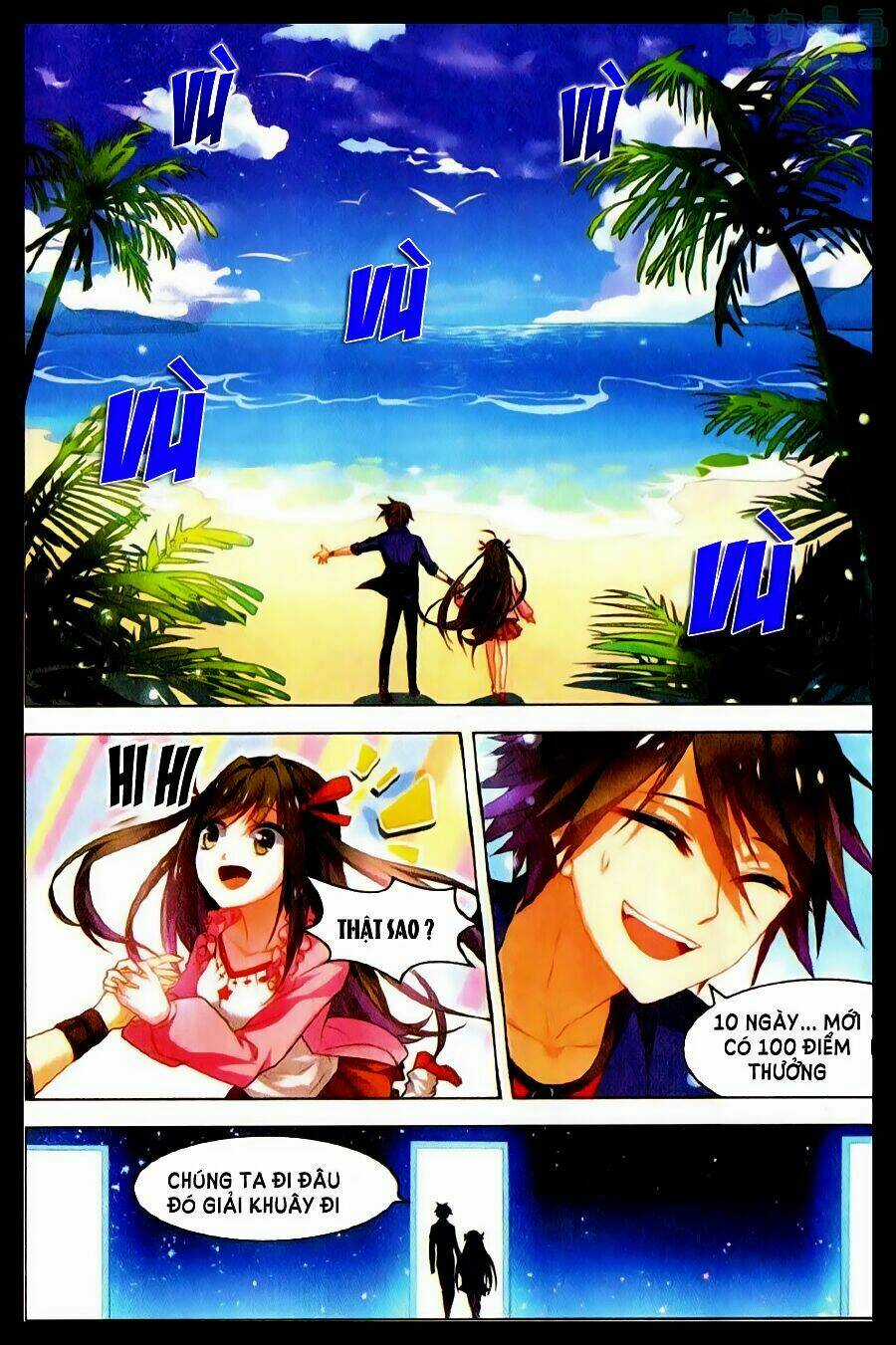 Vô Hạn Khủng Bố Chapter 25 trang 5