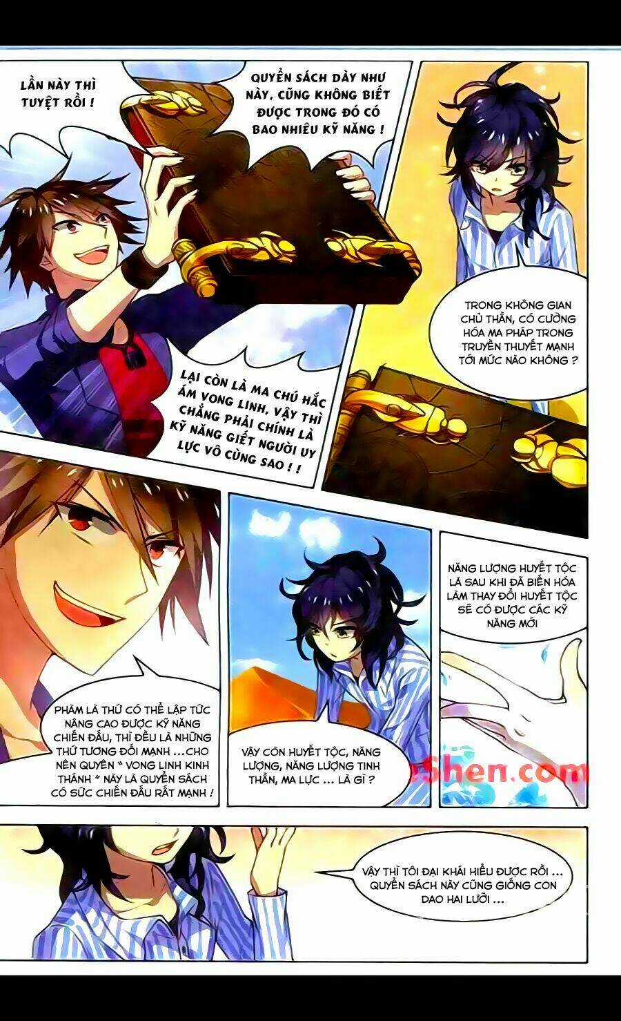 Vô Hạn Khủng Bố Chapter 29 trang 13