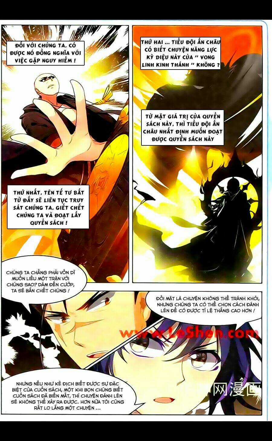 Vô Hạn Khủng Bố Chapter 29 trang 14