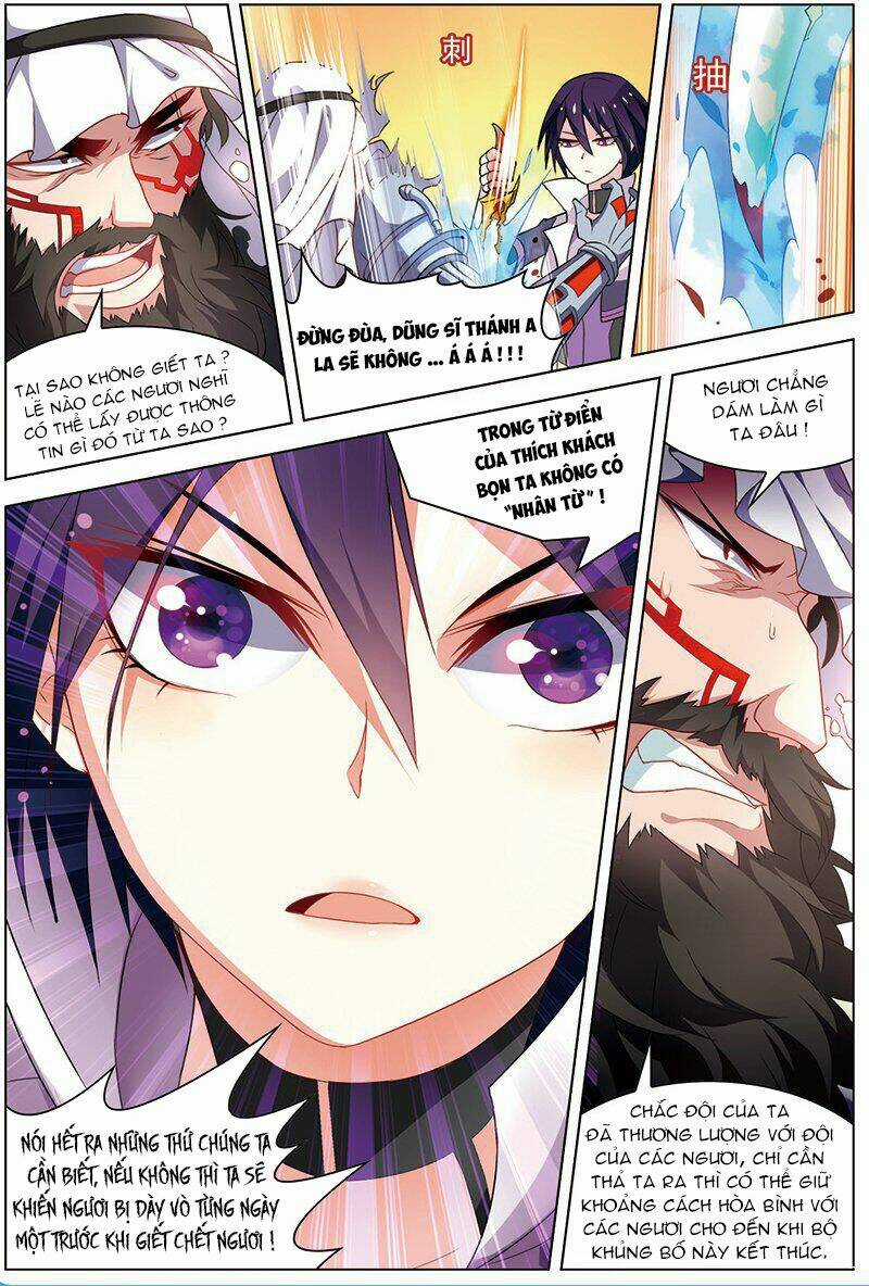 Vô Hạn Khủng Bố Chapter 31 trang 17