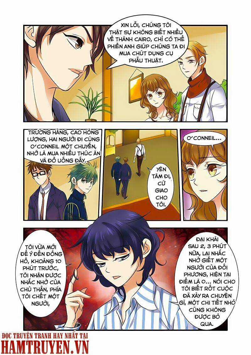 Vô Hạn Khủng Bố Chapter 35 trang 7