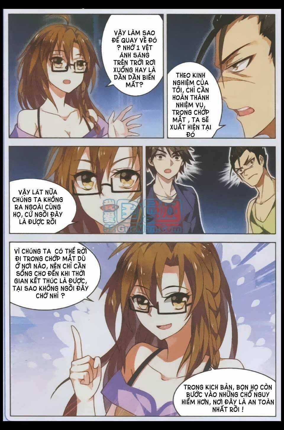 Vô Hạn Khủng Bố Chapter 4 trang 2