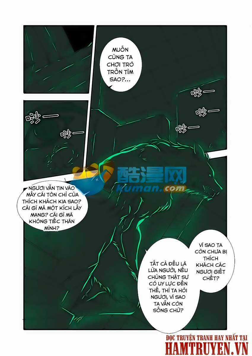 Vô Hạn Khủng Bố Chapter 42 trang 16