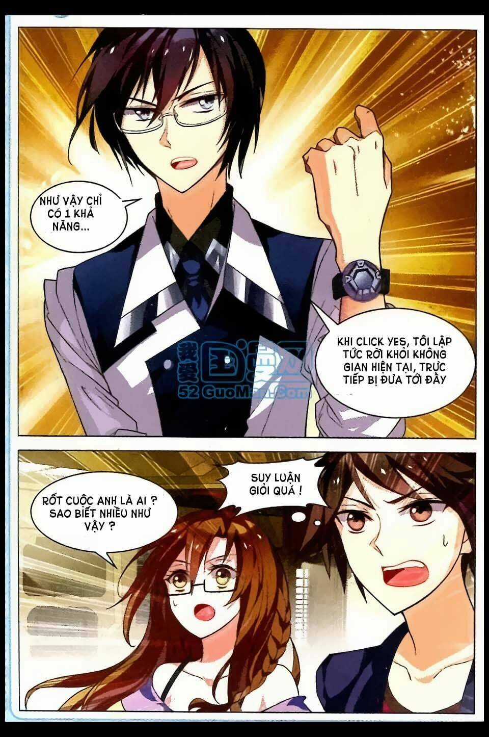 Vô Hạn Khủng Bố Chapter 6 trang 10