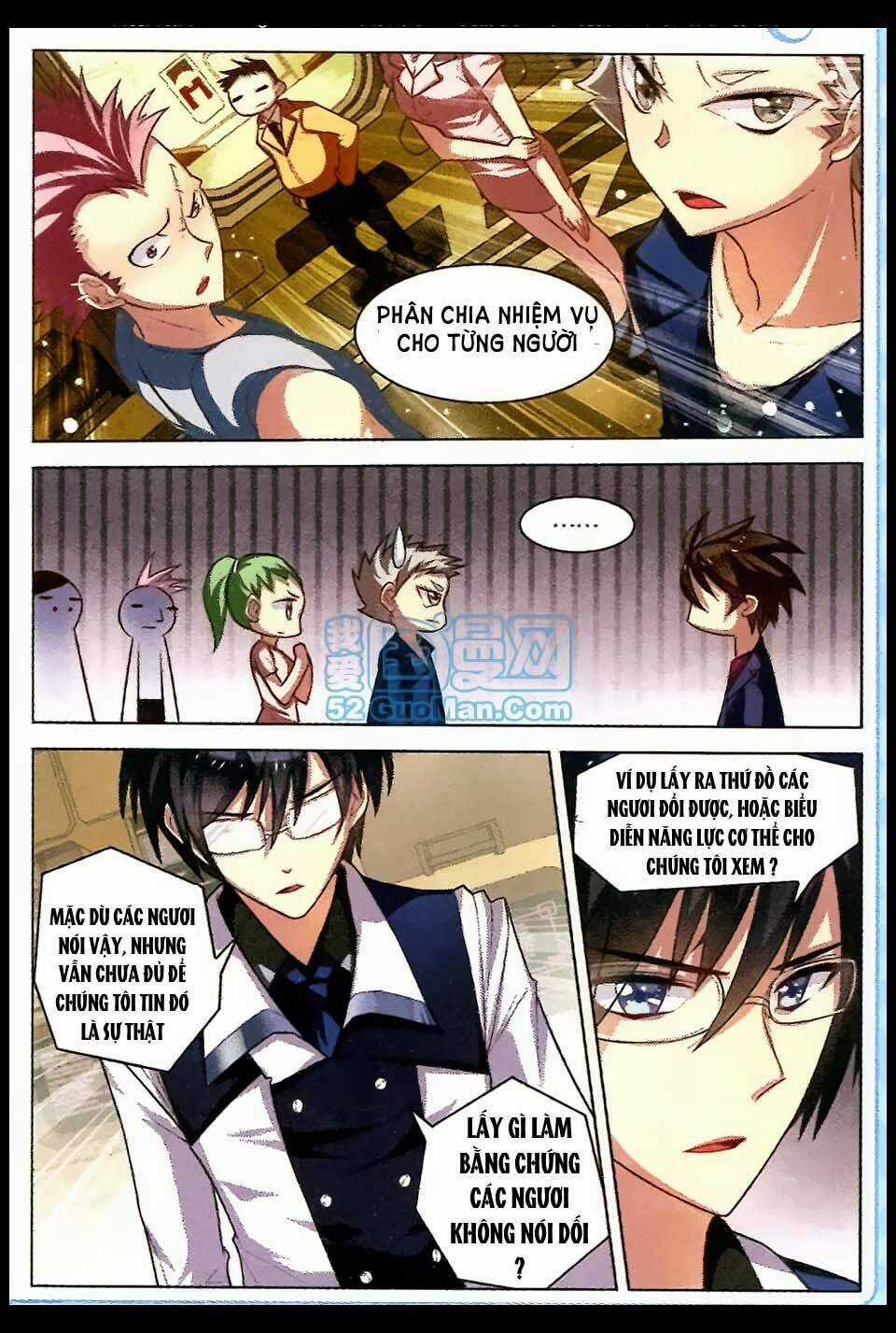 Vô Hạn Khủng Bố Chapter 6 trang 15