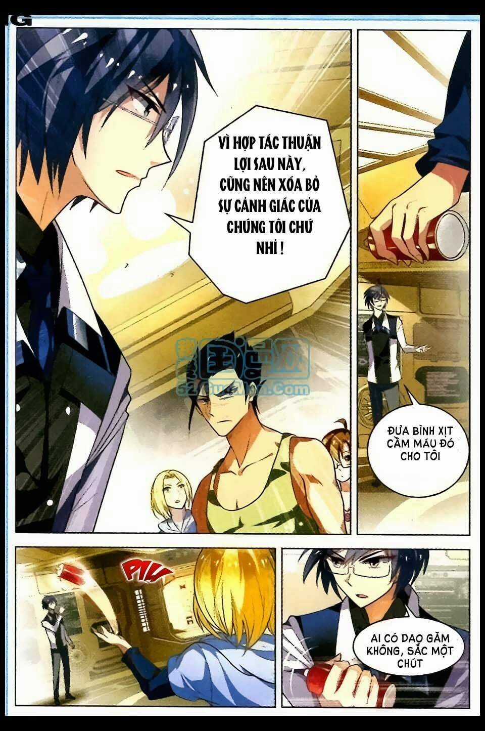 Vô Hạn Khủng Bố Chapter 6 trang 16