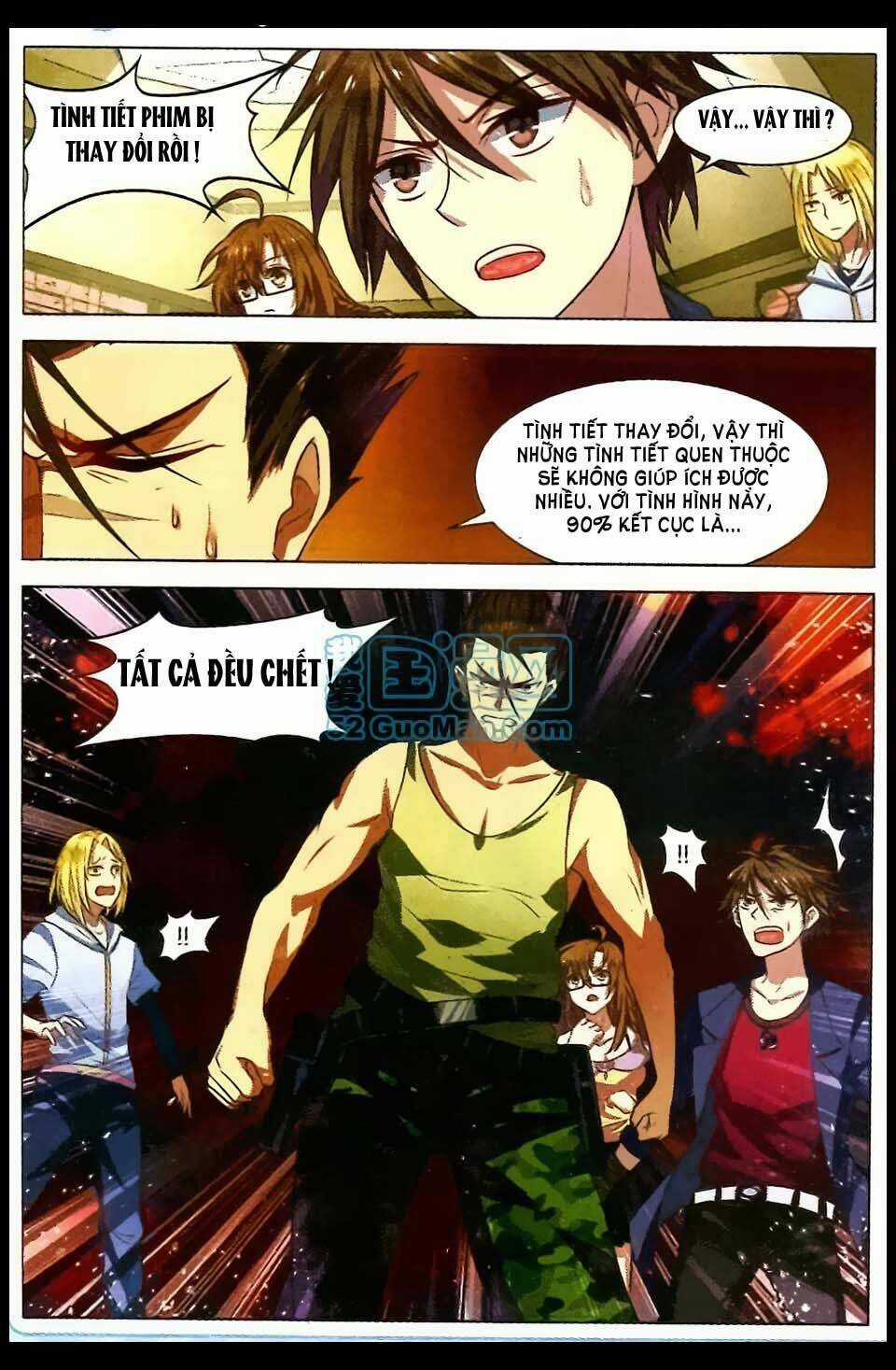 Vô Hạn Khủng Bố Chapter 6 trang 3