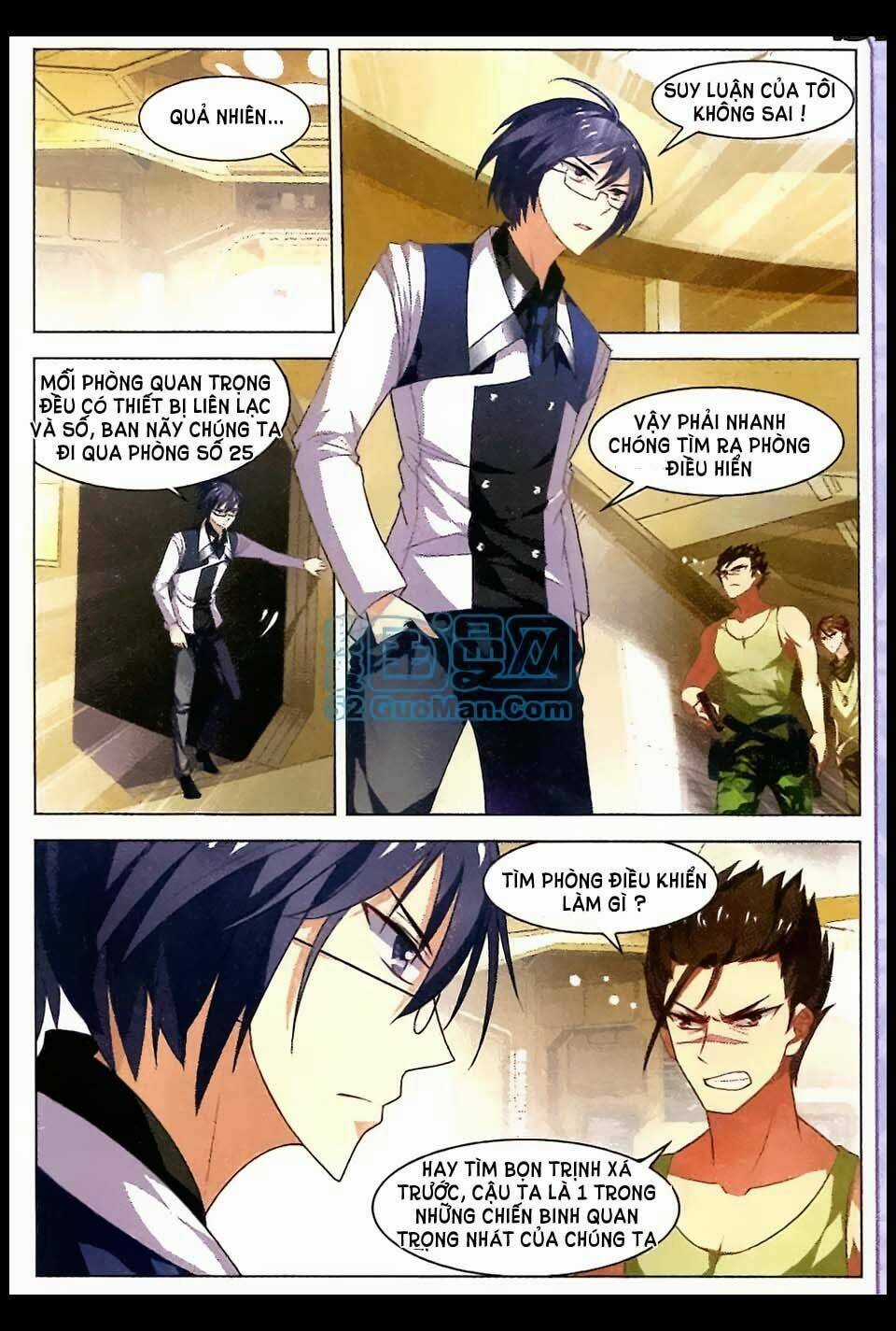 Vô Hạn Khủng Bố Chapter 7 trang 13