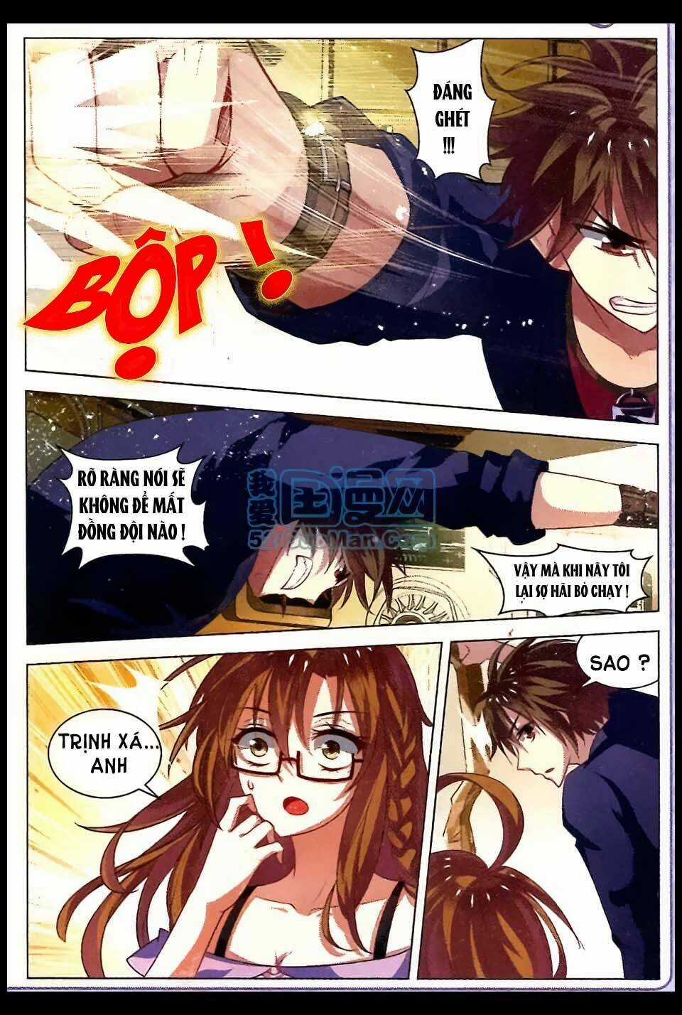 Vô Hạn Khủng Bố Chapter 7 trang 15