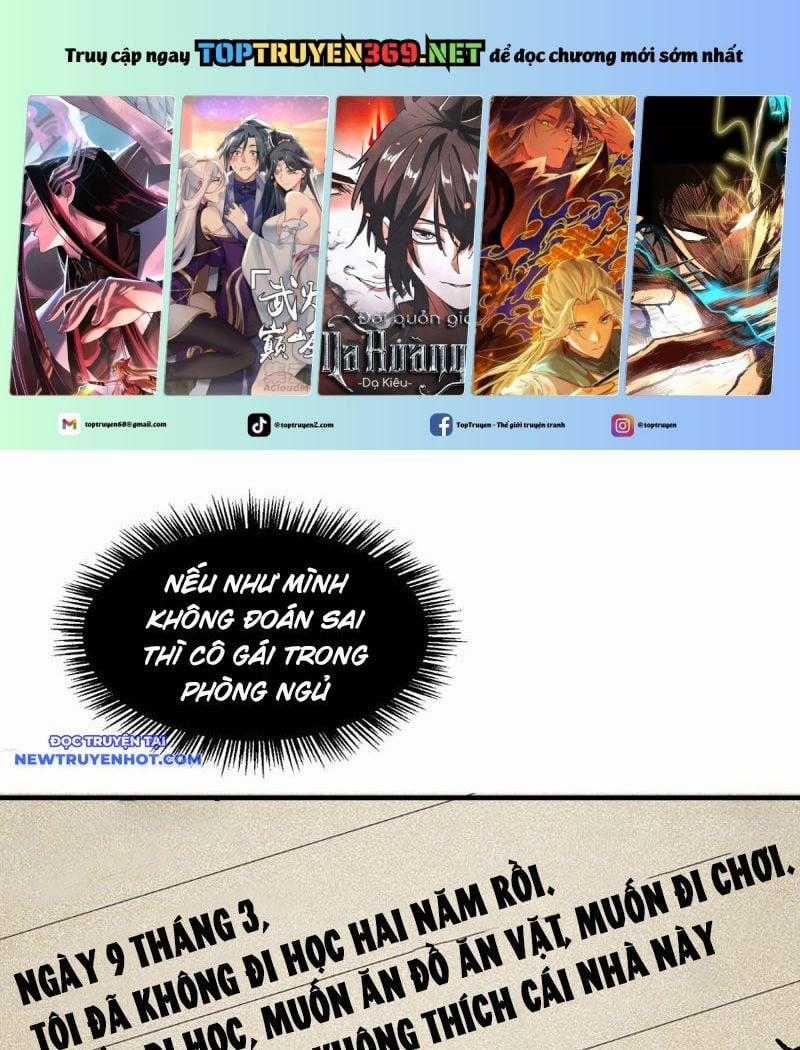 Vô Hạn Thôi Diễn Chapter 14 trang 0
