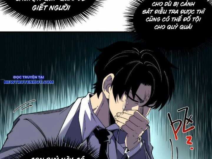 Vô Hạn Thôi Diễn Chapter 14 trang 25